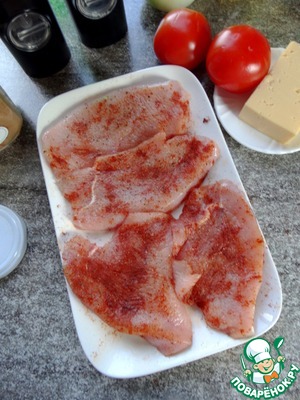 Индейка "под шубой" на гриле Индейка "под шубой" на гриле