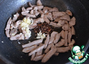 Индейка с грибами эноки Индейка с грибами эноки