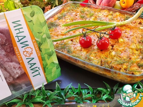 Индейка с грибами на овощной подушке Индейка с грибами на овощной подушке