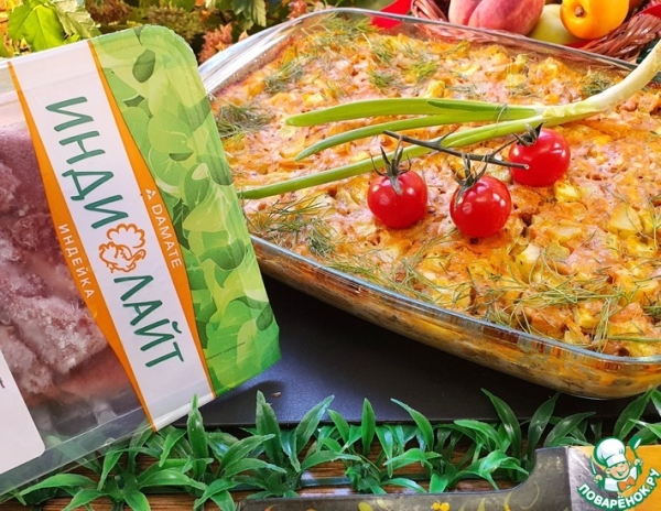 Индейка с грибами на овощной подушке Индейка с грибами на овощной подушке