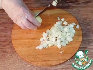 Индейка с грибами на овощной подушке Индейка с грибами на овощной подушке