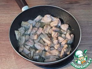 Индейка с грибами на овощной подушке Индейка с грибами на овощной подушке