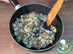 Индейка с грибами на овощной подушке Индейка с грибами на овощной подушке