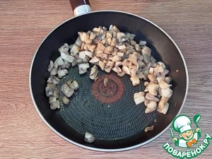 Индейка с грибами на овощной подушке Индейка с грибами на овощной подушке