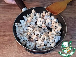 Индейка с грибами на овощной подушке Индейка с грибами на овощной подушке