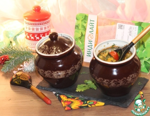 Индейка в горшочке с грибной зажаркой Индейка в горшочке с грибной зажаркой