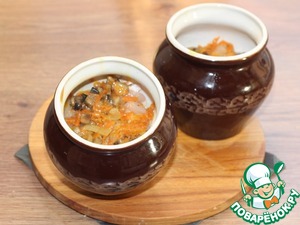 Индейка в горшочке с грибной зажаркой Индейка в горшочке с грибной зажаркой