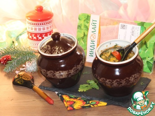 Индейка в горшочке с грибной зажаркой Индейка в горшочке с грибной зажаркой