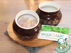 Индейка в горшочке с грибной зажаркой Индейка в горшочке с грибной зажаркой