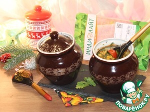 Индейка в горшочке с грибной зажаркой Индейка в горшочке с грибной зажаркой