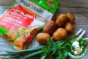 Индейка в маринаде запечённая с картофелем Индейка в маринаде запечённая с картофелем