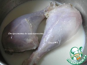 Индейка в сливочном соусе с овощами Индейка в сливочном соусе с овощами