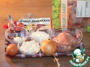 Индейка запеченная в луковом кляре