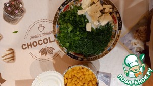 Иро из тыквы Иро из тыквы