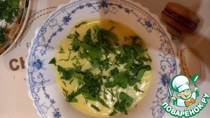 Иро из тыквы Иро из тыквы