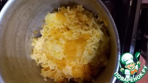 Иро из тыквы Иро из тыквы