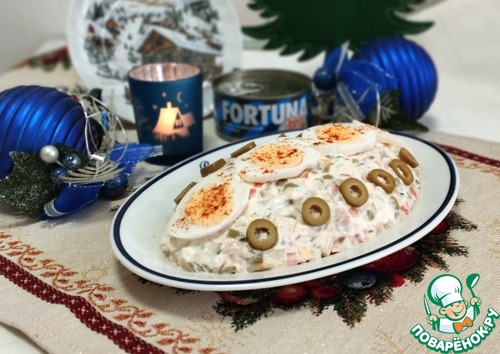 Итальянская закуска "Русский салат с тунцом"