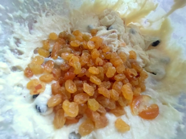 "изюм" из черноплодной рябины "изюм" из черноплодной рябины