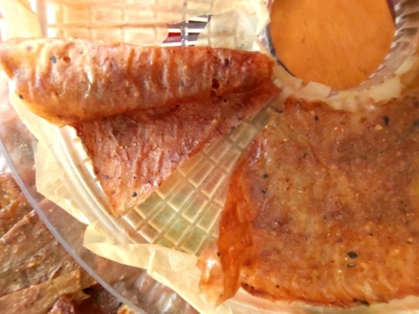 Яблочная пастила