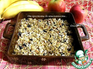 Яблочно-банановый крамбл Яблочно-банановый крамбл