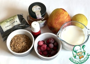 Яблочно-гречневая каша с клюквой Яблочно-гречневая каша с клюквой