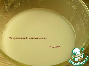 Яблочно-грушевый кисель Яблочно-грушевый кисель