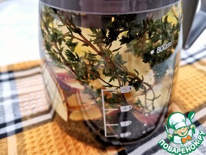 Яблочно-лимонный чай с чабрецом Яблочно-лимонный чай с чабрецом