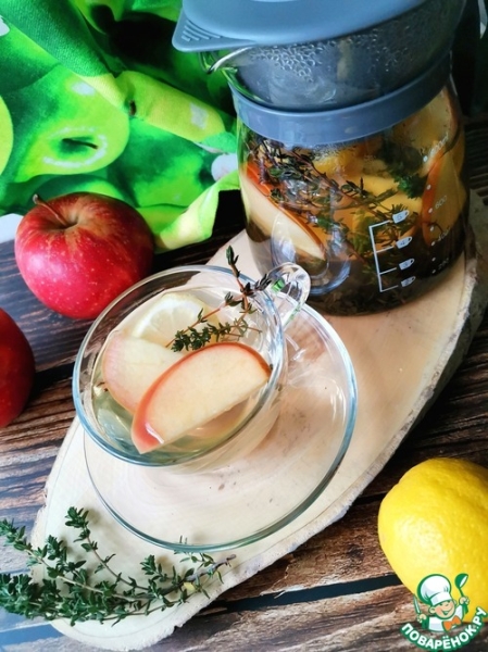 Яблочно-лимонный чай с чабрецом Яблочно-лимонный чай с чабрецом