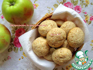 Яблочное печенье с отрубями