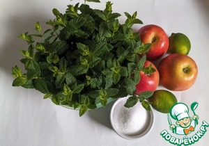 Яблочное варенье "Мохито" Яблочное варенье "Мохито"