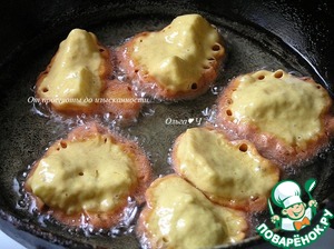 Яблоки в пряном кляре Яблоки в пряном кляре