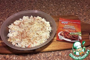 Яблоки запеченные с начинкой