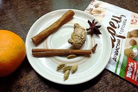 Ягодный безалкогольный глинтвейн Ягодный безалкогольный глинтвейн