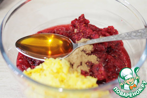 Ягодный чай