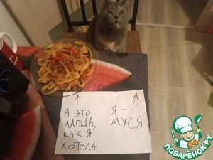 Яичная лапша с кальмаром и овощами Яичная лапша с кальмаром и овощами
