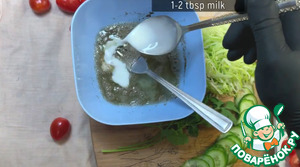 Яичница в форме цветка Яичница в форме цветка