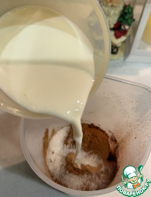 Яичный десерт Яичный десерт