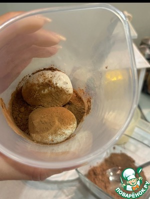 Яичный десерт Яичный десерт