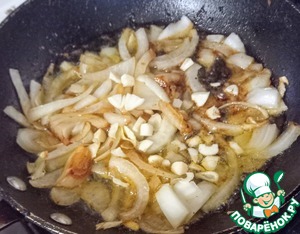 Яйца по-малазийски Яйца по-малазийски