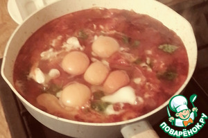 Яйца по-турецки с лимонным йогуртом