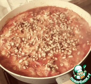 Яйца по-турецки с лимонным йогуртом