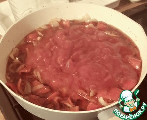 Яйца по-турецки с лимонным йогуртом