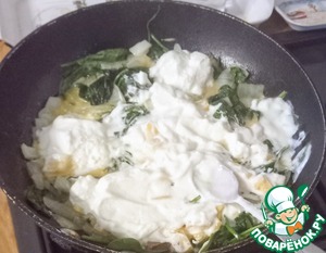 Яйца в шпинатовом креме с семенами Яйца в шпинатовом креме с семенами