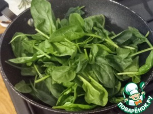 Яйца в шпинатовом креме с семенами Яйца в шпинатовом креме с семенами