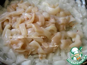 Кабачки с кальмарами