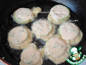 Кабачки в пикантном кляре Кабачки в пикантном кляре