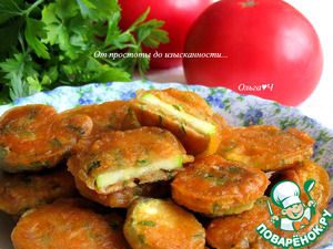 Кабачки в пикантном кляре Кабачки в пикантном кляре
