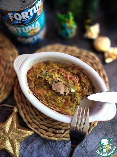 Кабачковая запеканка с тунцом Кабачковая запеканка с тунцом