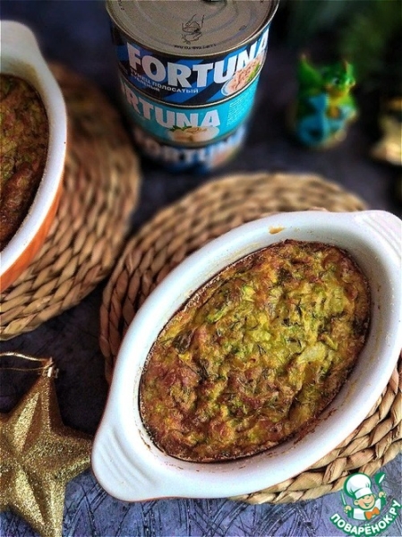 Кабачковая запеканка с тунцом Кабачковая запеканка с тунцом