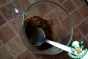 Какао с кэробом